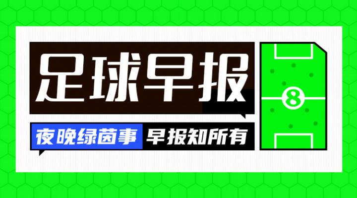 二转, 队谈了, jpg
