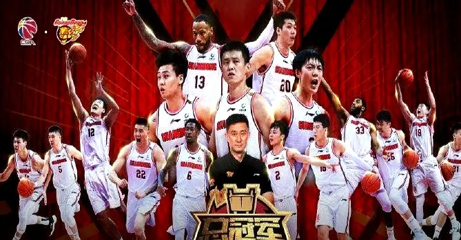 些老牌劲旅, 他们在球场