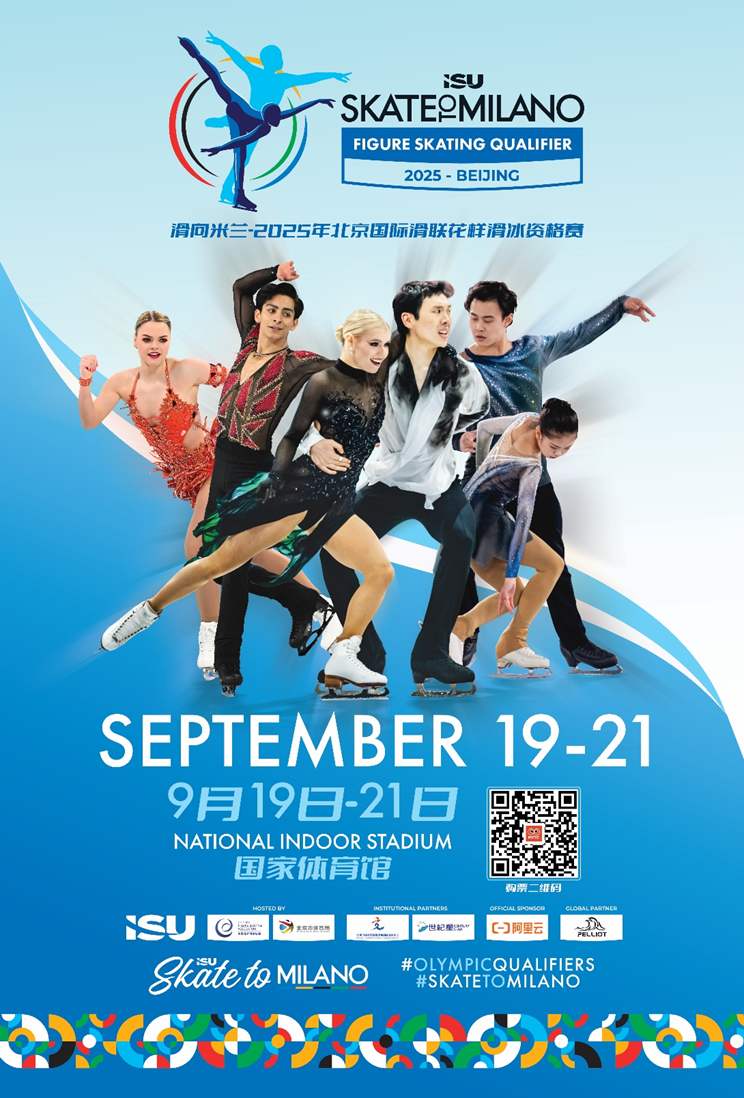 inews, 双人滑和女, 和D档 inews, 双人滑和女, 和D档