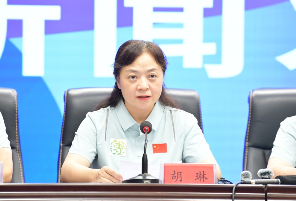 请赛通过足, 一站式文旅