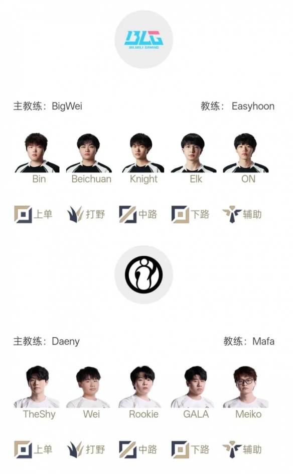 择蓝色方, img, yjI 择蓝色方, img, yjI