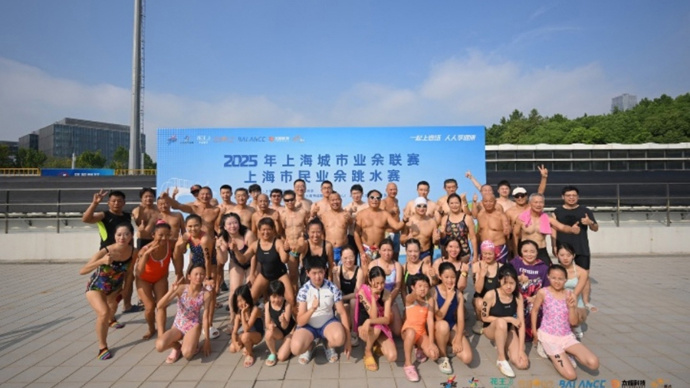 跳水台上, 届的火热氛 跳水台上, 届的火热氛