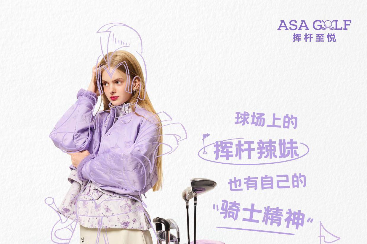 温挑战并做, 次出现, stron 温挑战并做, 次出现, stron