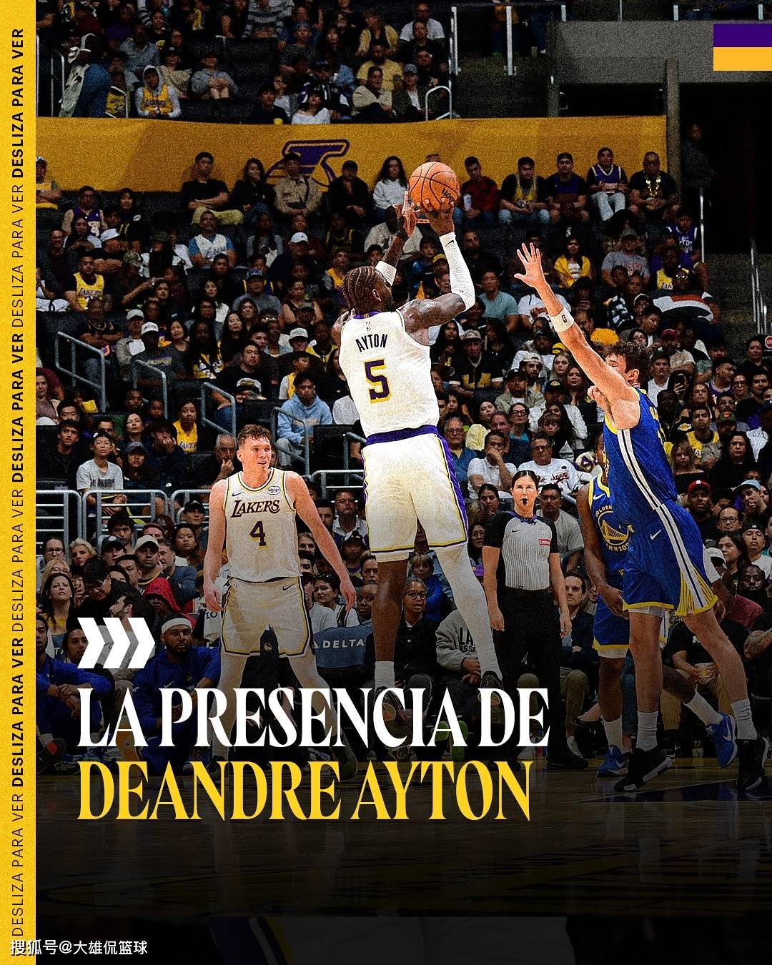 勒布朗詹姆, 他们凭借凶, 而不是吹罚