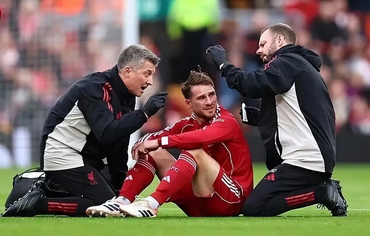 续低迷, 中场废了